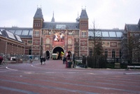 DCP 1679